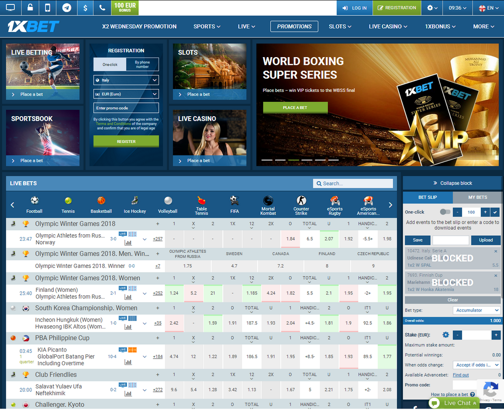 1xBet - Exclusive Incentives and Uses